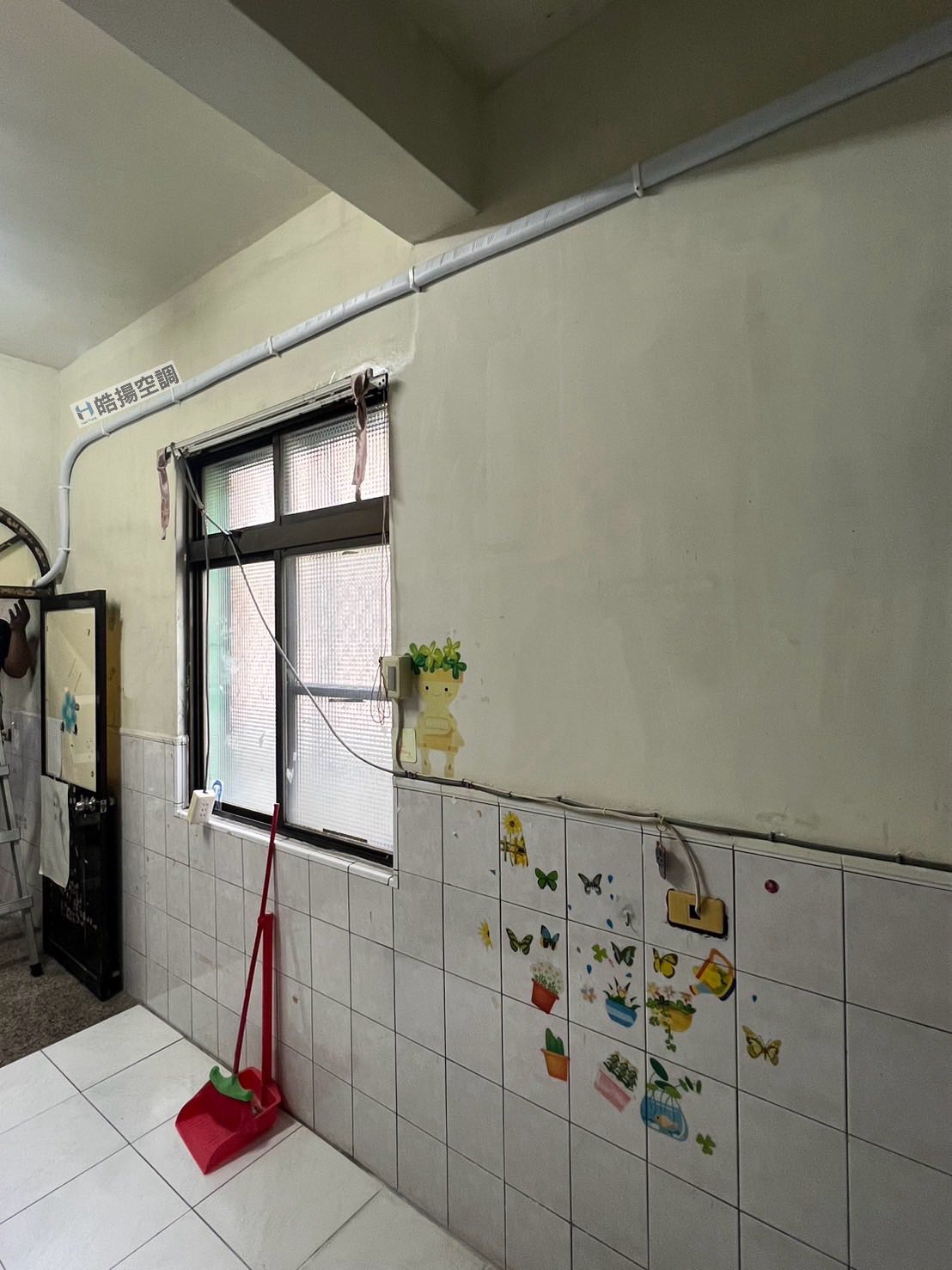 潮州鎮-安裝日立頂級新設備的第6張圖片