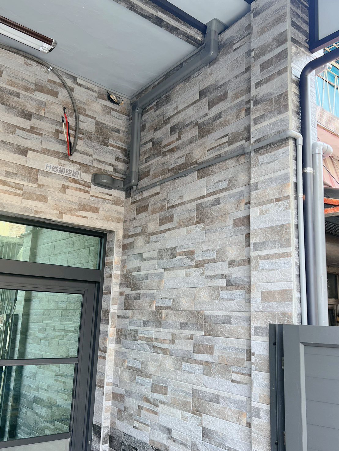 潮州鎮-安裝格力、三菱電機新設備的第3張圖片