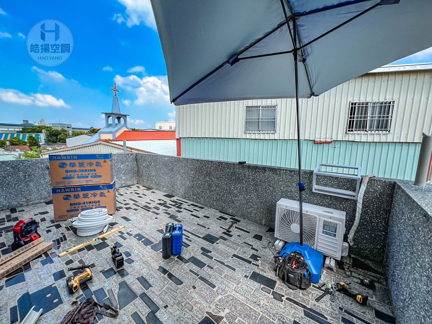 屏東市-安裝華菱新設備的第5張圖片