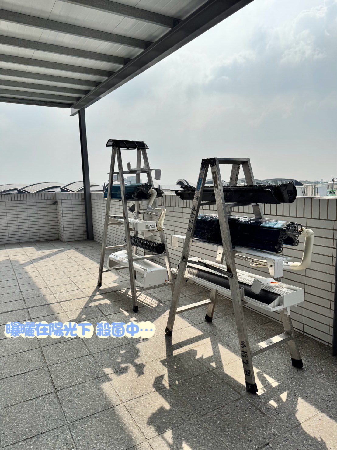 冬季限定-吊隱式、壁掛式冷氣每年定期保養的第6張圖片